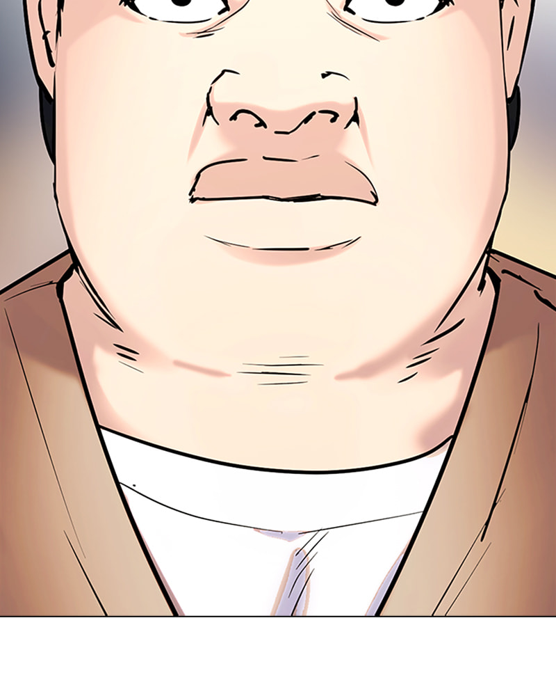 Tales of Greed Chapter 35 page 8 - 