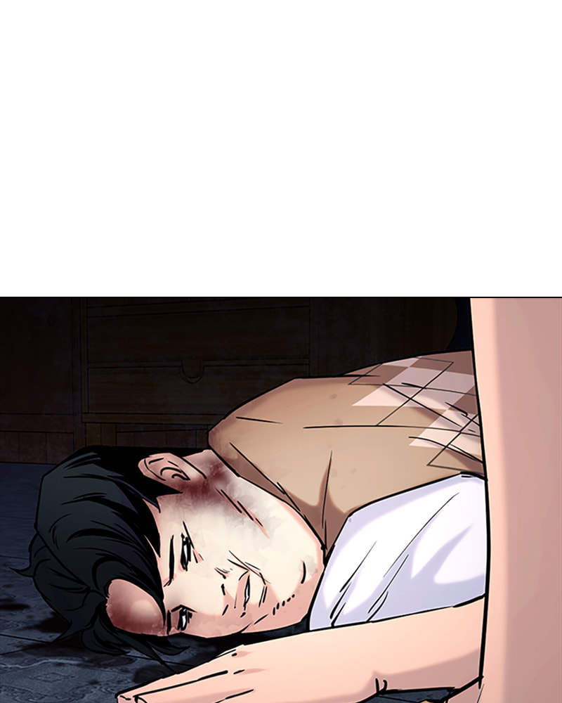 Tales of Greed Chapter 35 page 79 - 