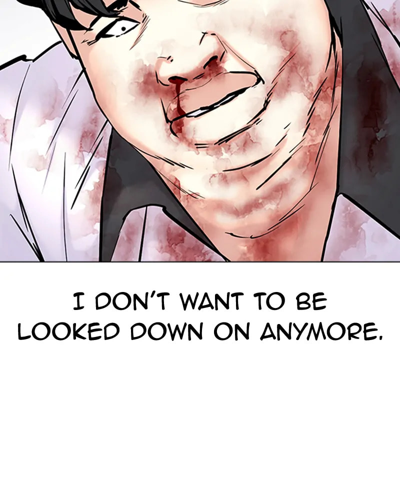 Tales of Greed Chapter 36 page 111 - 