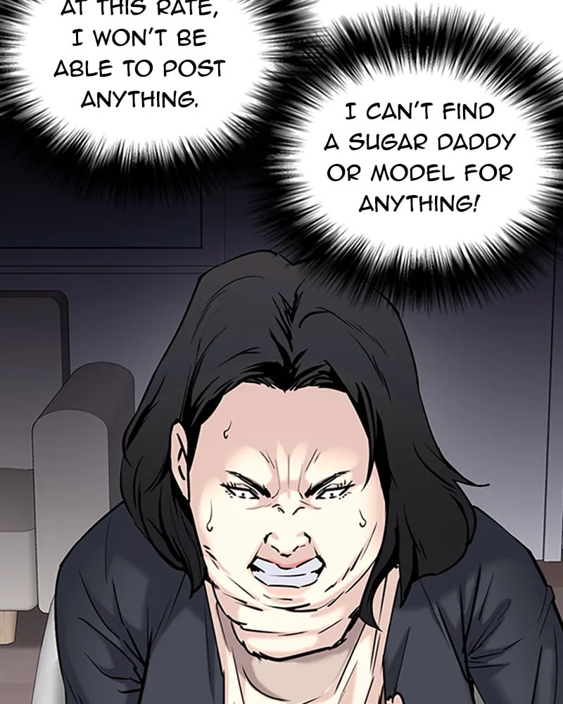 Tales of Greed Chapter 36 page 14 - 