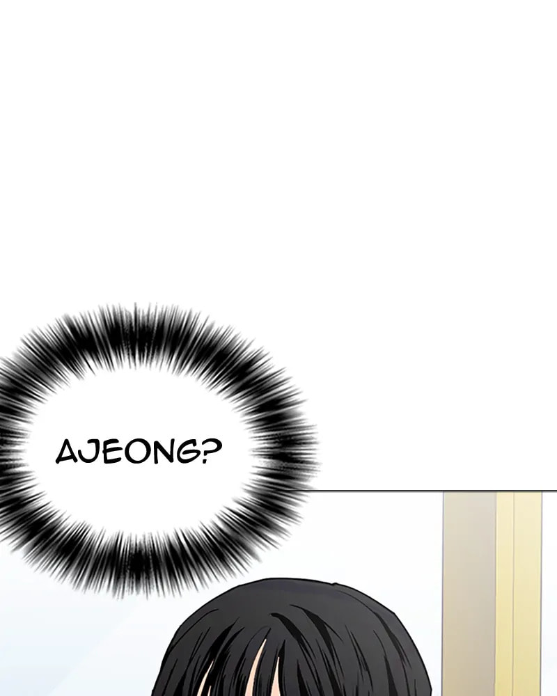 Tales of Greed Chapter 36 page 135 - 