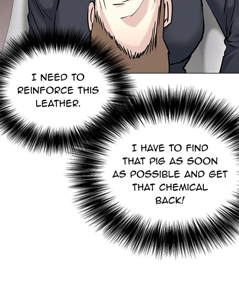 Tales of Greed Chapter 36 page 15 - 