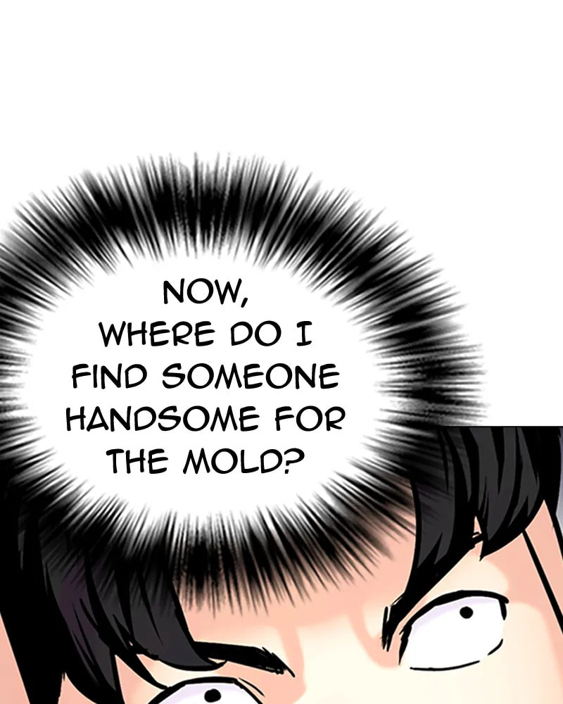 Tales of Greed Chapter 36 page 147 - 