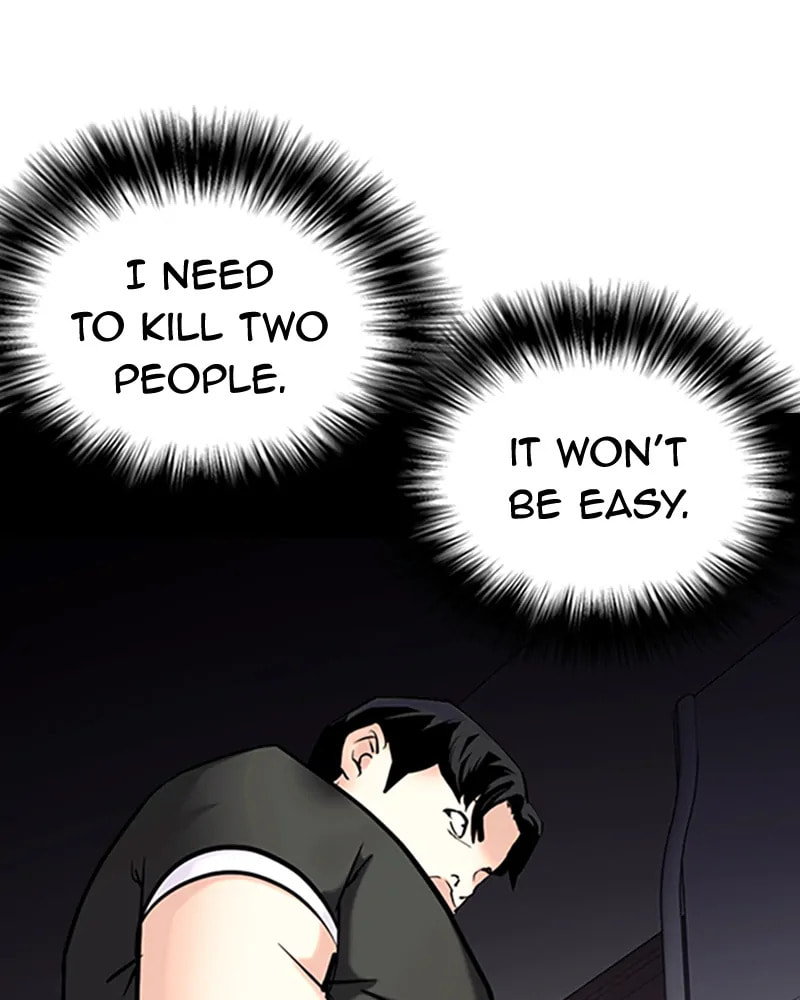 Tales of Greed Chapter 36 page 149 - 