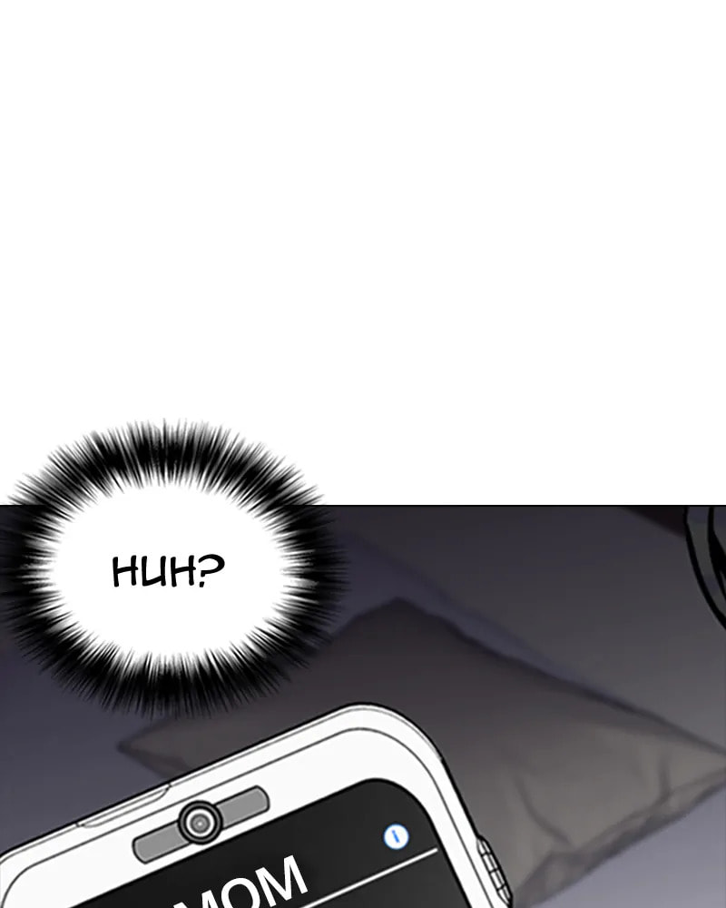 Tales of Greed Chapter 36 page 151 - 