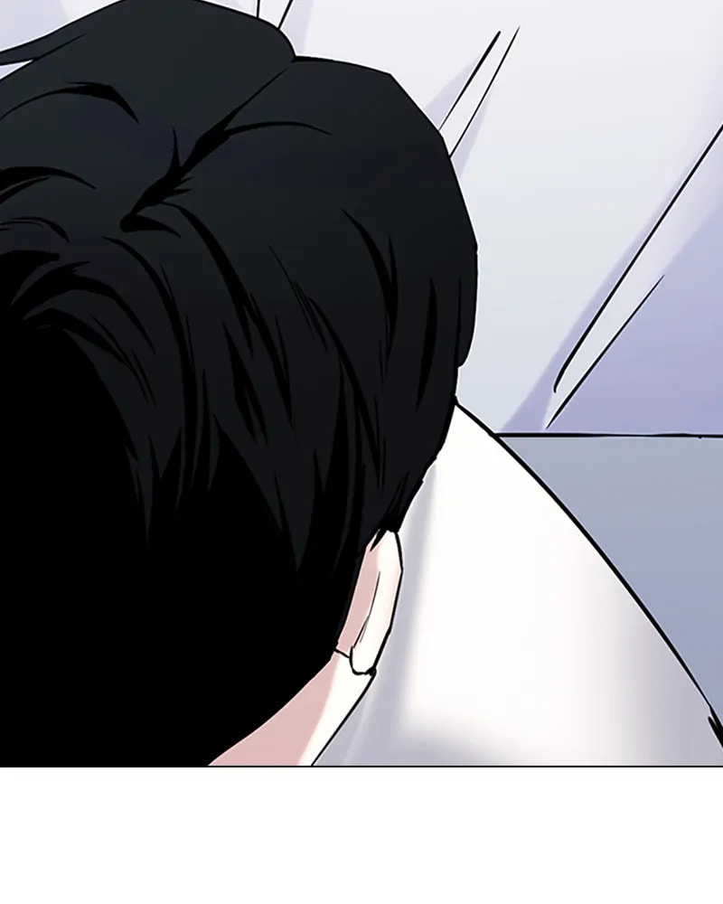 Tales of Greed Chapter 36 page 181 - 