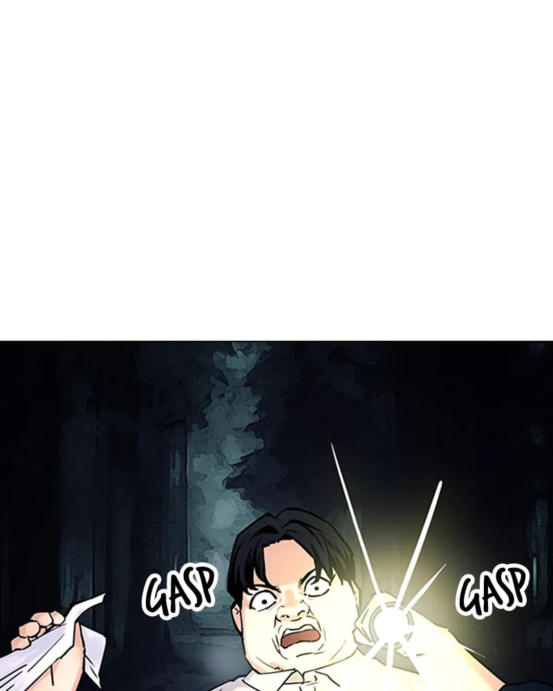Tales of Greed Chapter 36 page 182 - 