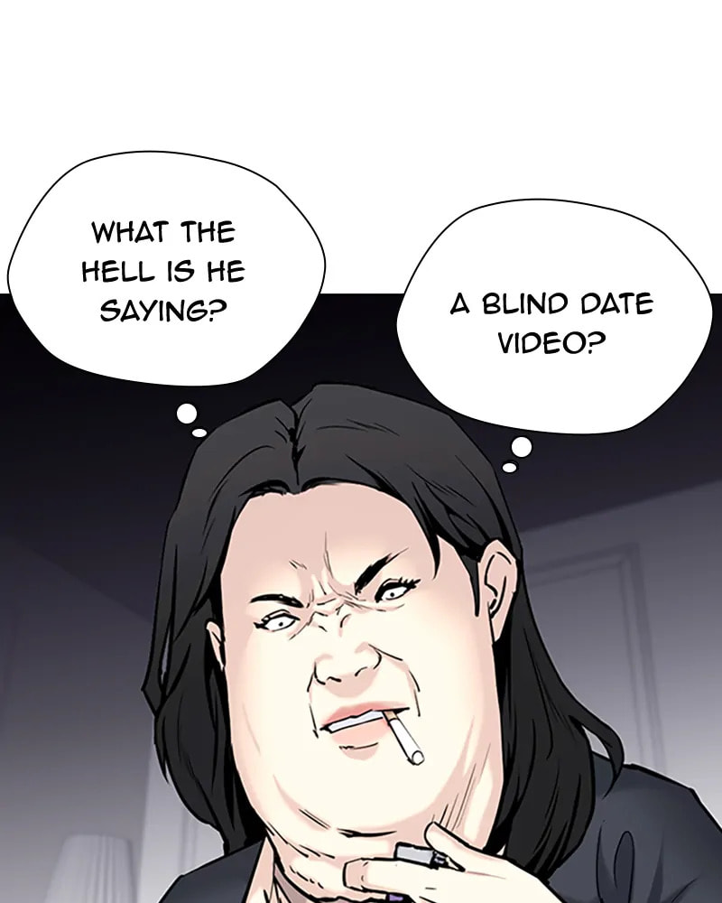 Tales of Greed Chapter 36 page 20 - 