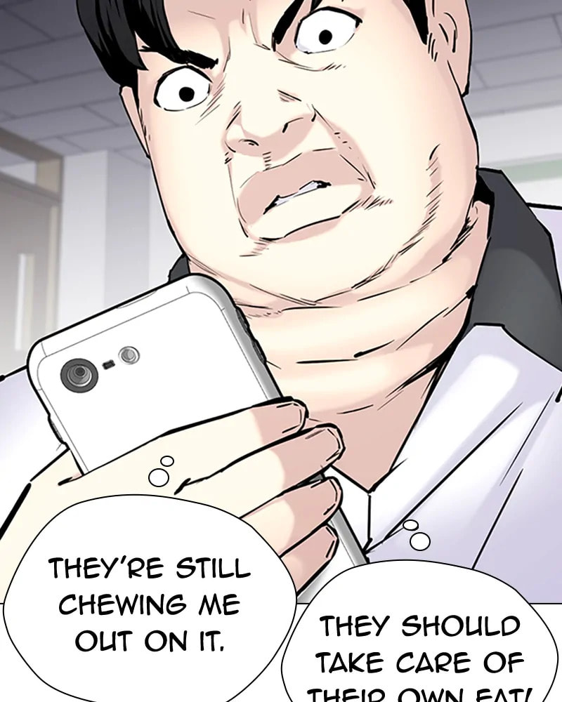 Tales of Greed Chapter 36 page 34 - 