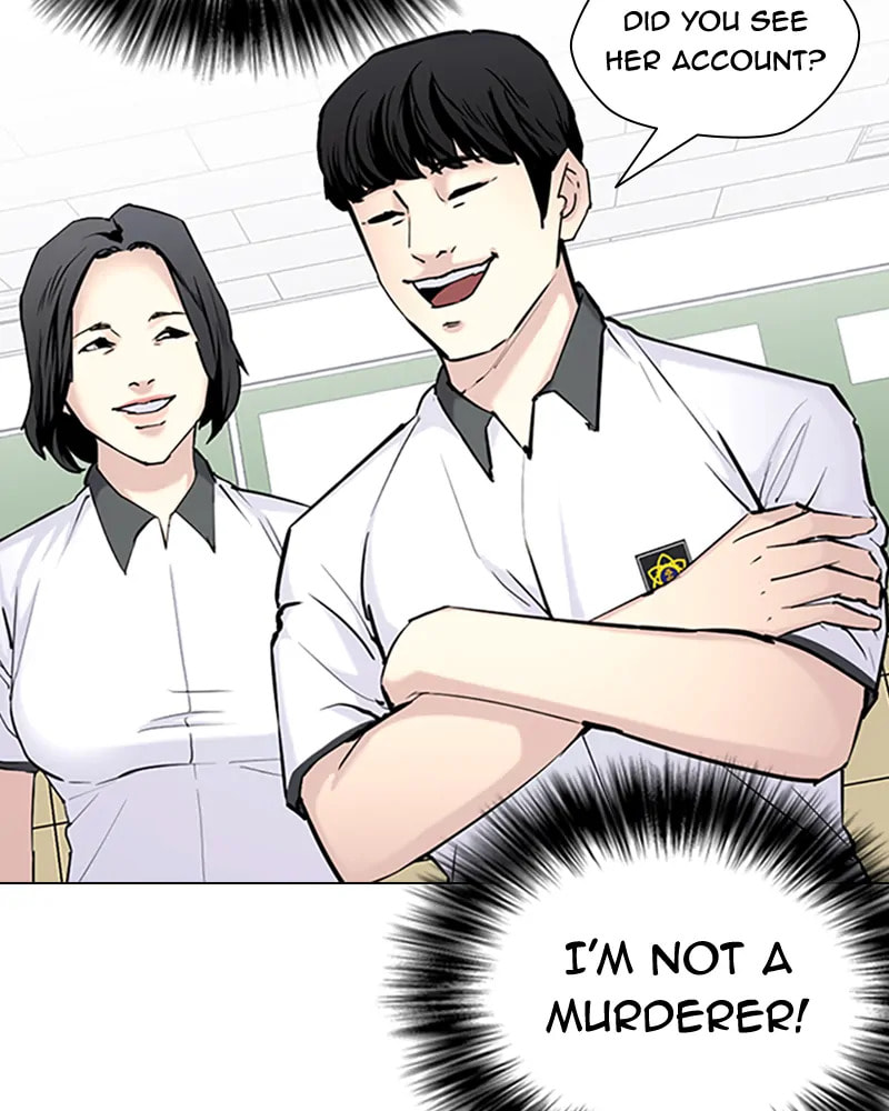 Tales of Greed Chapter 36 page 40 - 