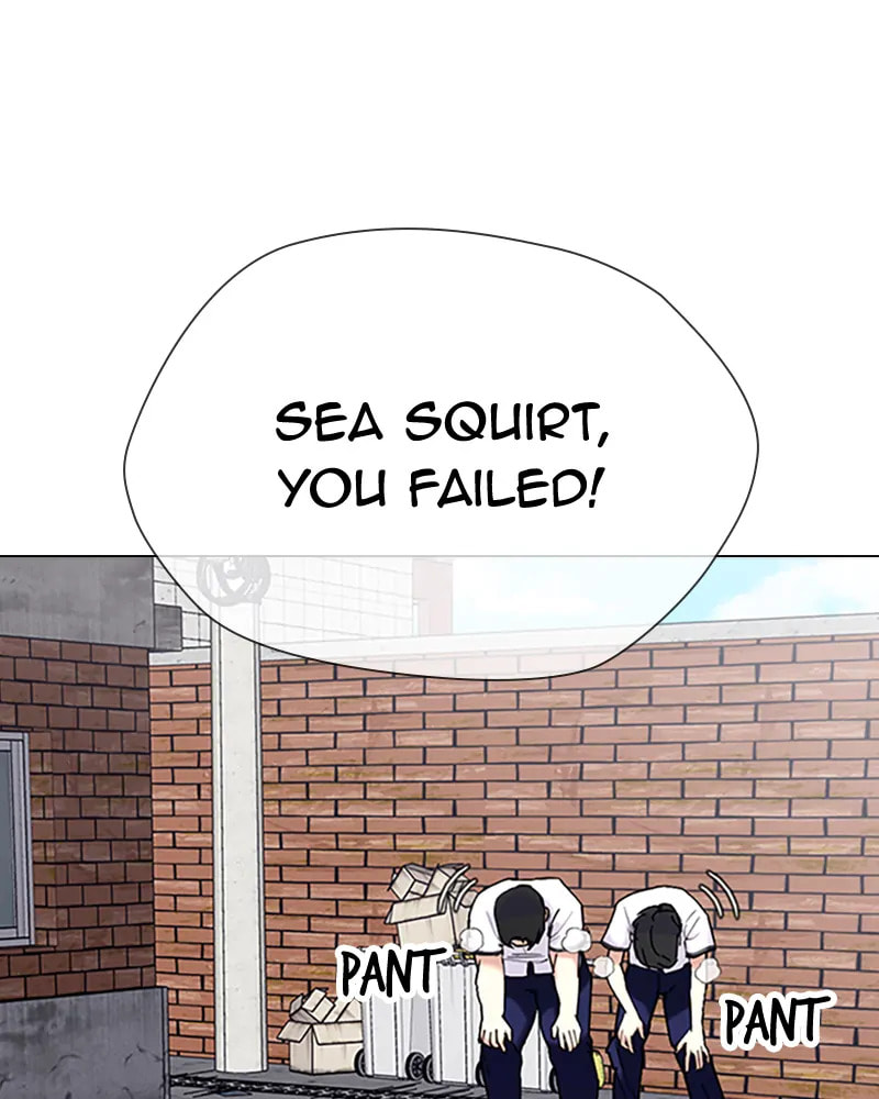 Tales of Greed Chapter 36 page 50 - 