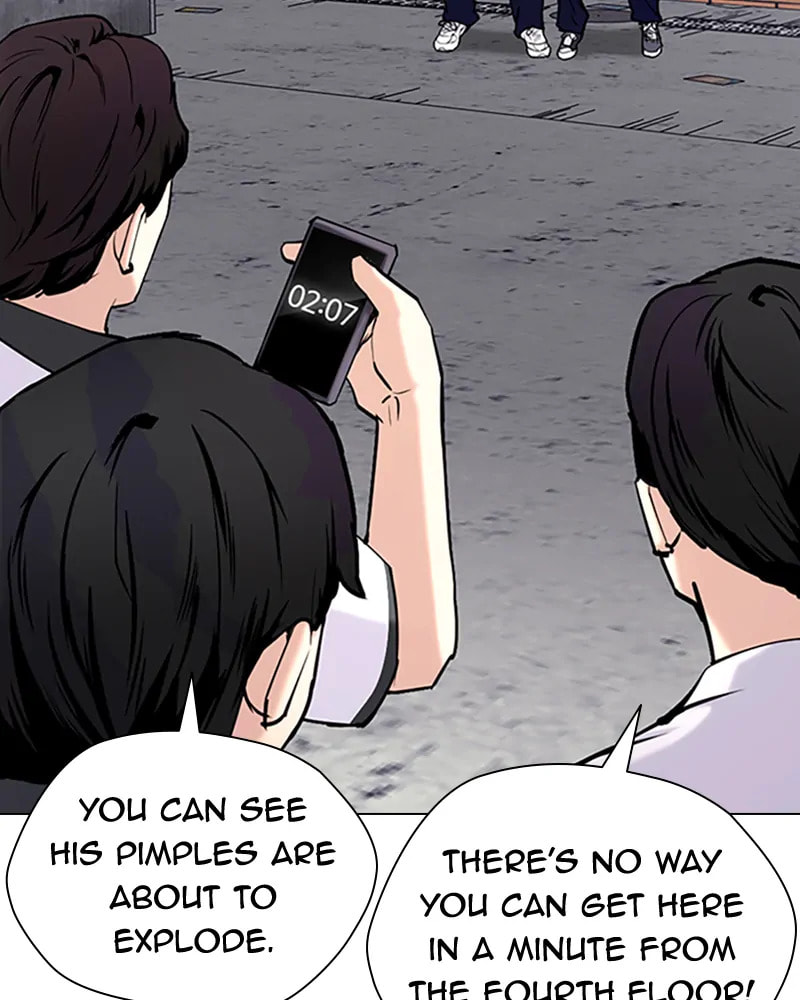 Tales of Greed Chapter 36 page 51 - 