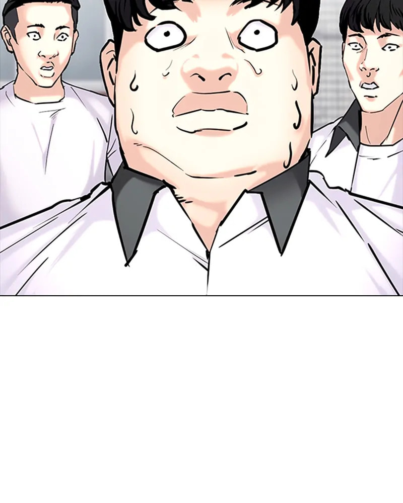 Tales of Greed Chapter 36 page 73 - 