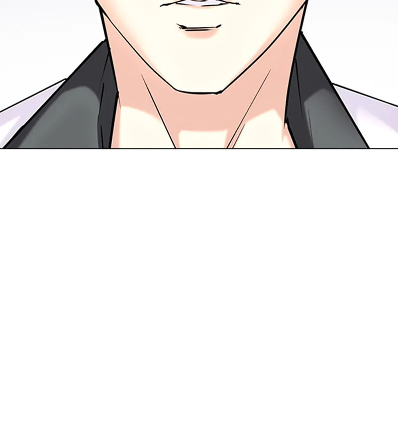 Tales of Greed Chapter 36 page 79 - 