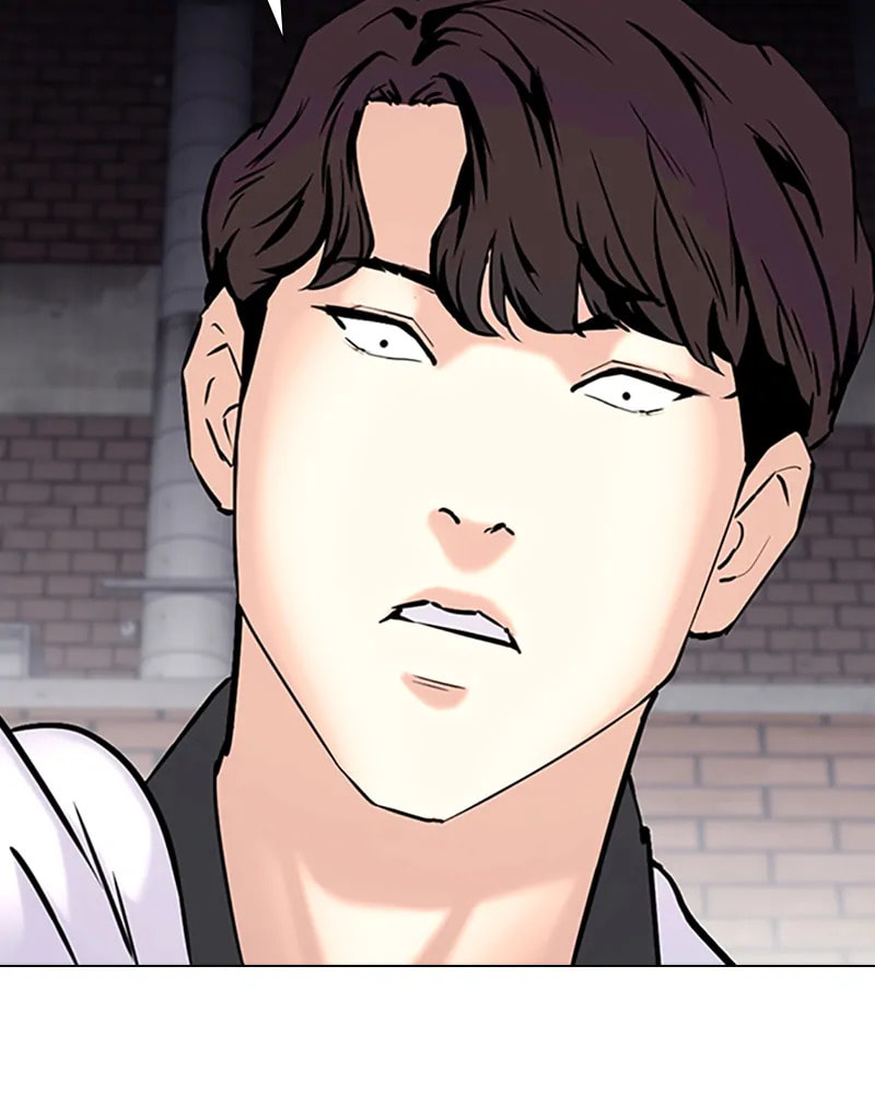 Tales of Greed Chapter 36 page 86 - 