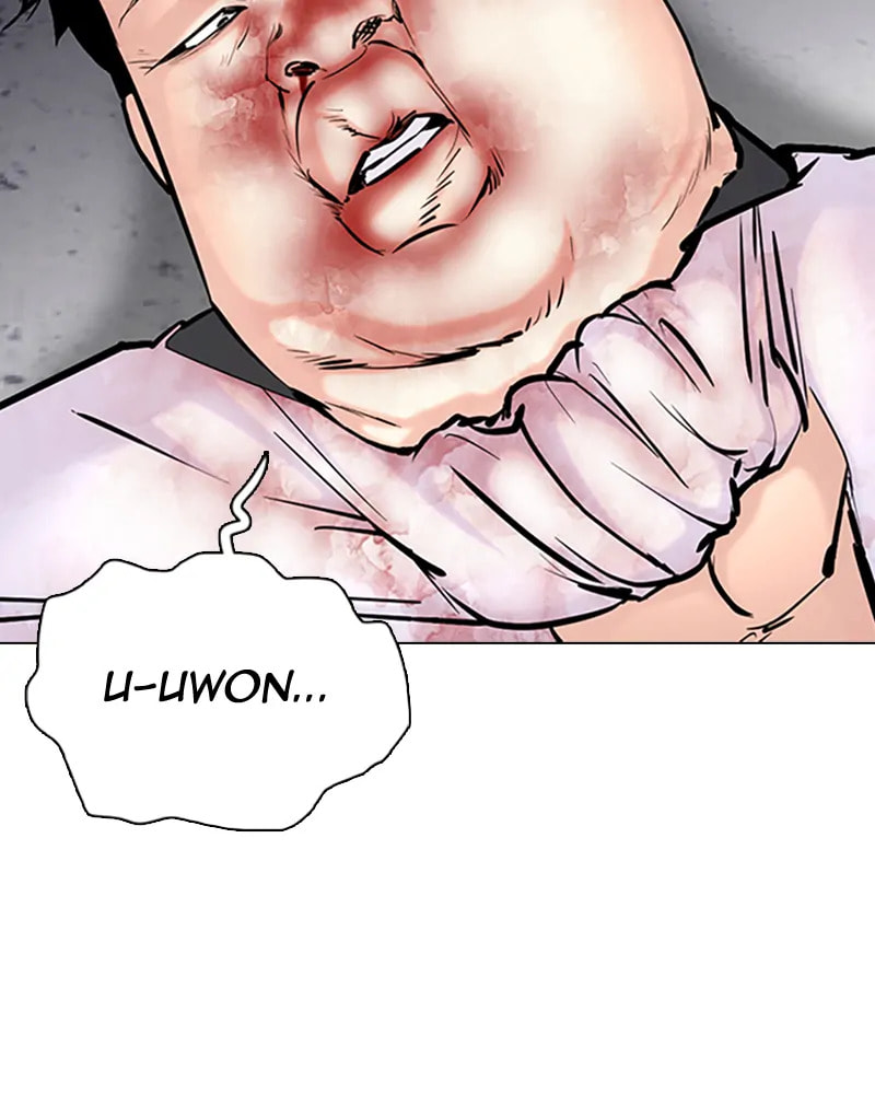 Tales of Greed Chapter 36 page 88 - 