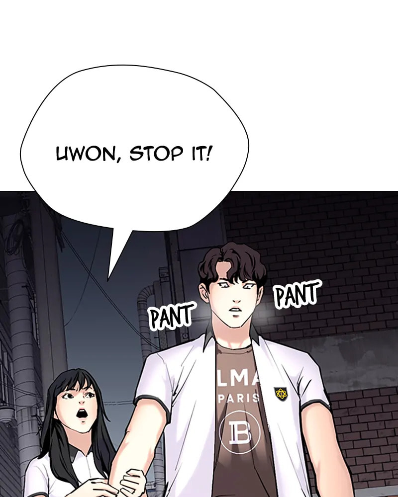 Tales of Greed Chapter 36 page 97 - 