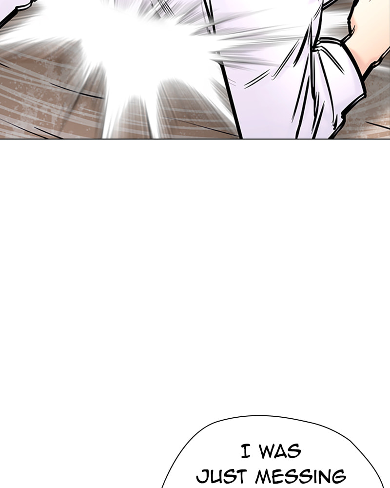 Tales of Greed Chapter 37 page 106 - 