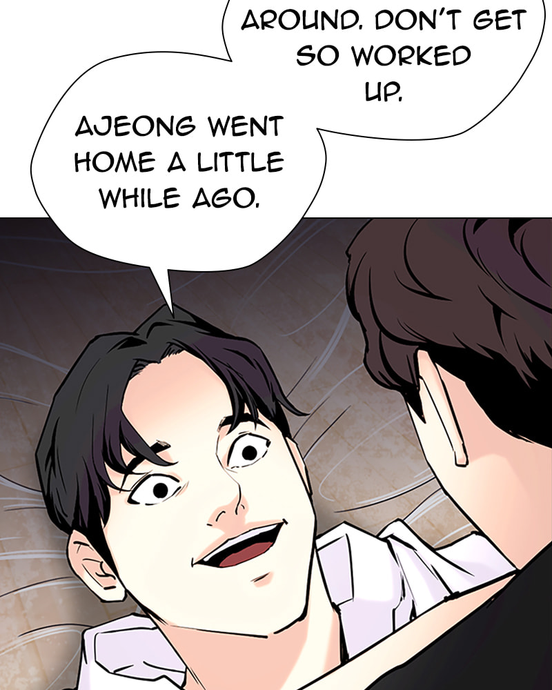 Tales of Greed Chapter 37 page 107 - 