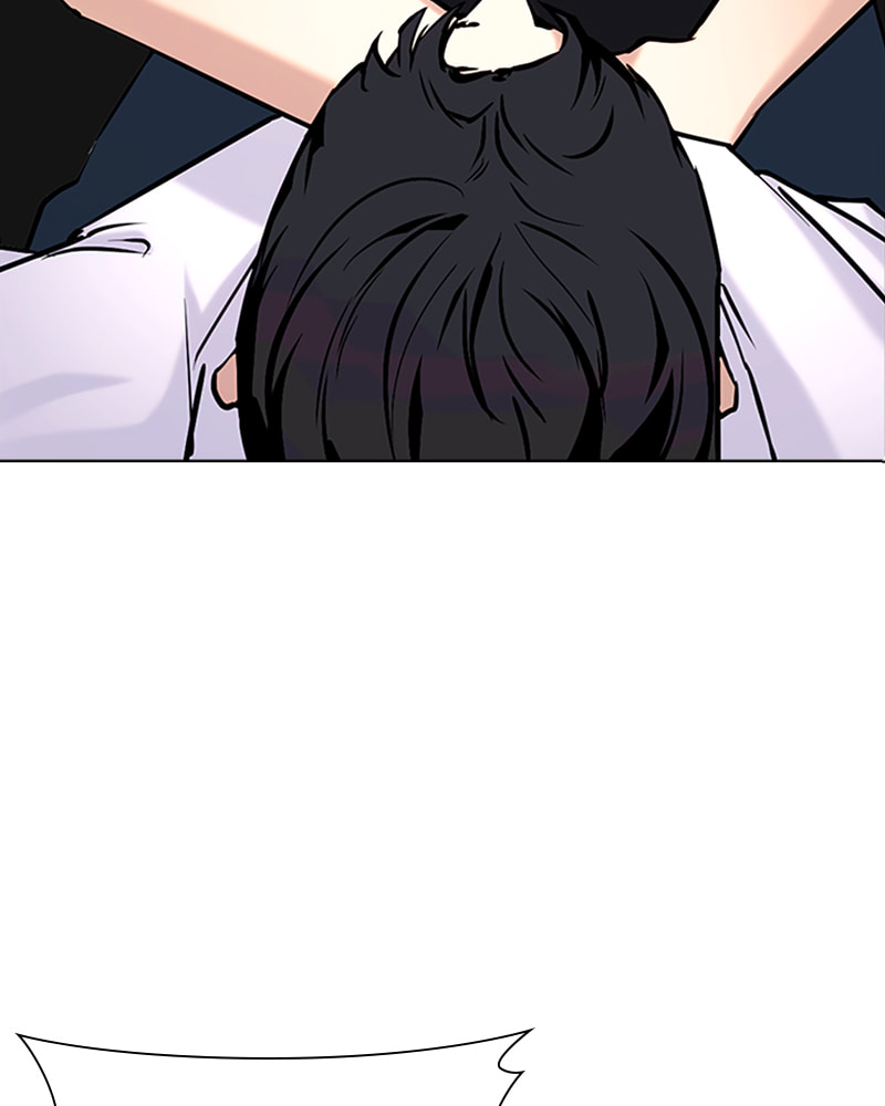 Tales of Greed Chapter 37 page 121 - 