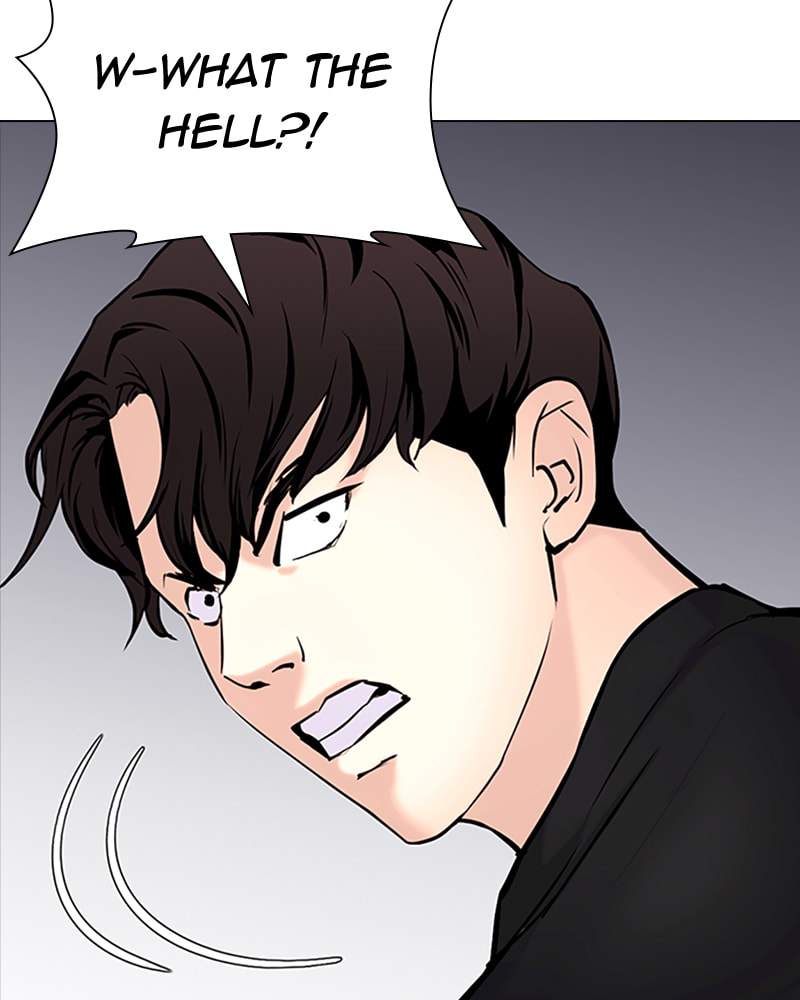 Tales of Greed Chapter 37 page 122 - 