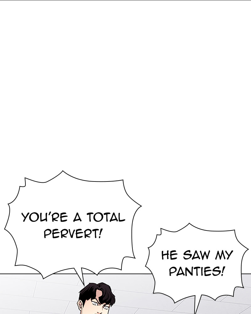 Tales of Greed Chapter 37 page 14 - 
