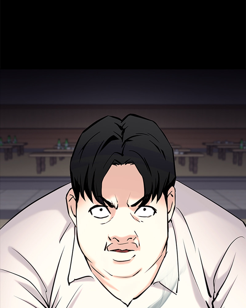 Tales of Greed Chapter 37 page 133 - 