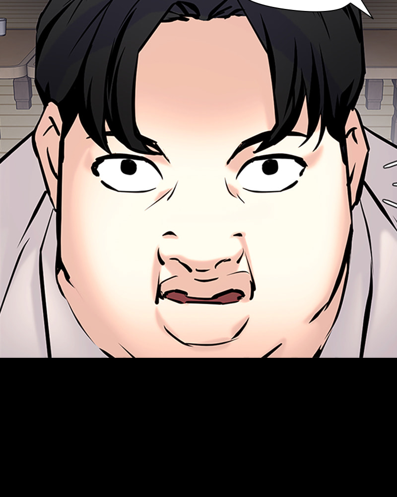 Tales of Greed Chapter 37 page 142 - 
