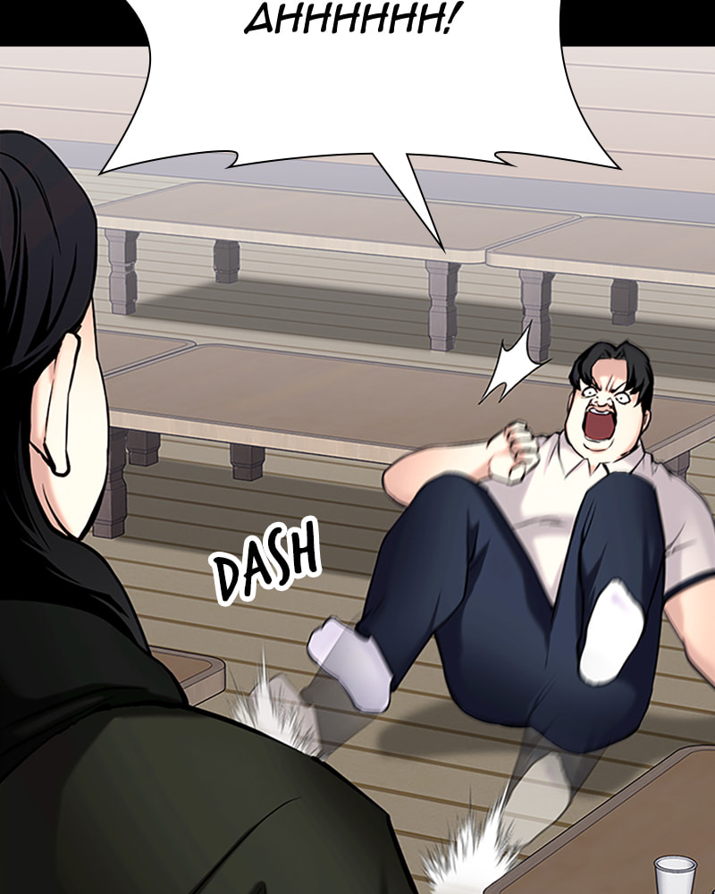 Tales of Greed Chapter 37 page 146 - 