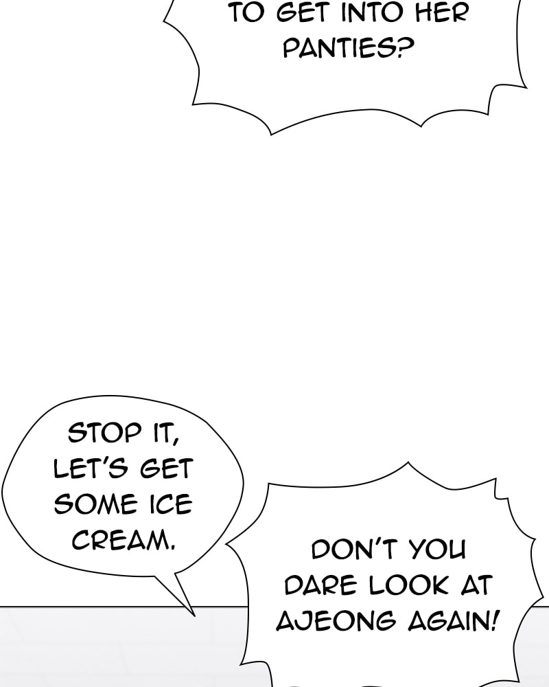 Tales of Greed Chapter 37 page 16 - 