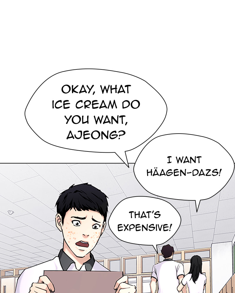 Tales of Greed Chapter 37 page 18 - 