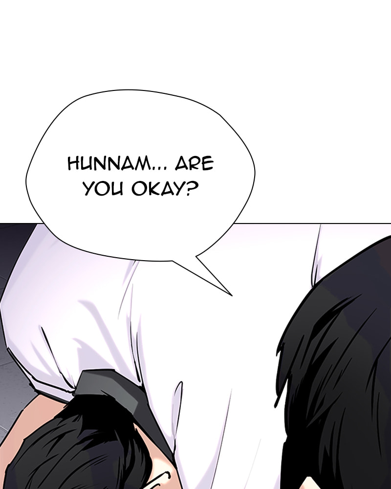 Tales of Greed Chapter 37 page 20 - 