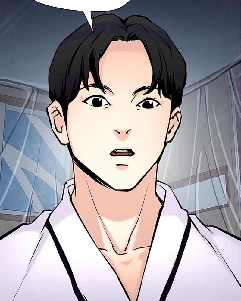 Tales of Greed Chapter 37 page 192 - 