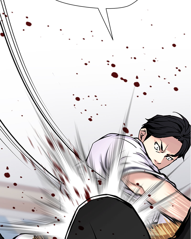 Tales of Greed Chapter 37 page 208 - 