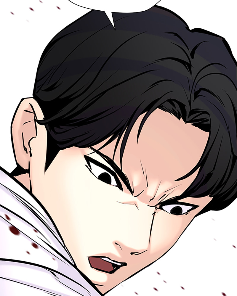 Tales of Greed Chapter 37 page 211 - 