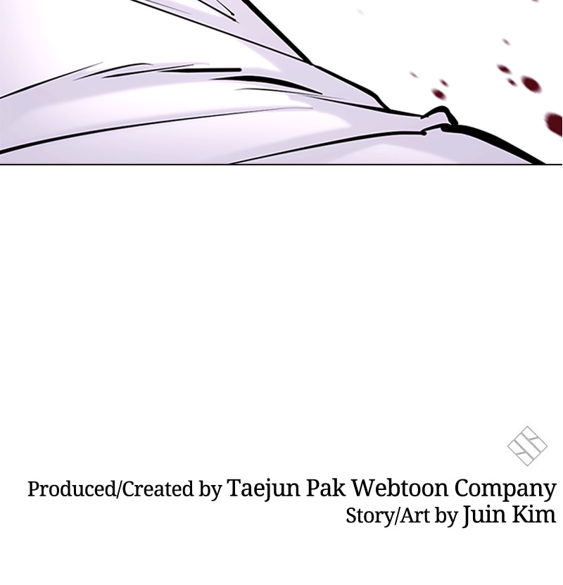 Tales of Greed Chapter 37 page 212 - 