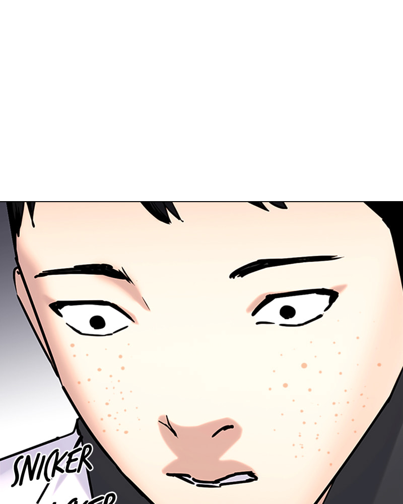 Tales of Greed Chapter 37 page 24 - 