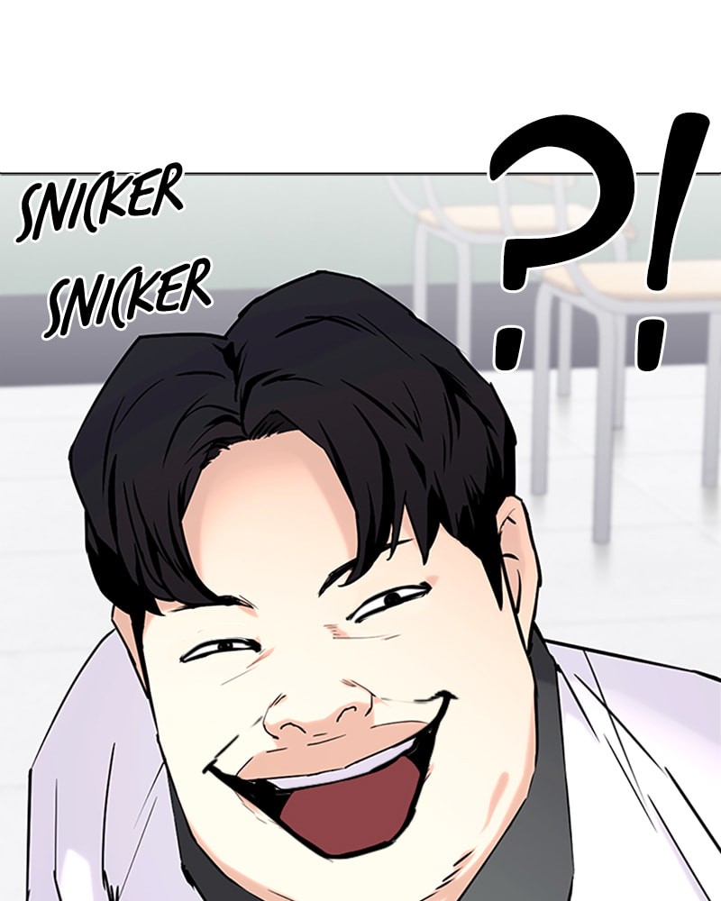 Tales of Greed Chapter 37 page 26 - 