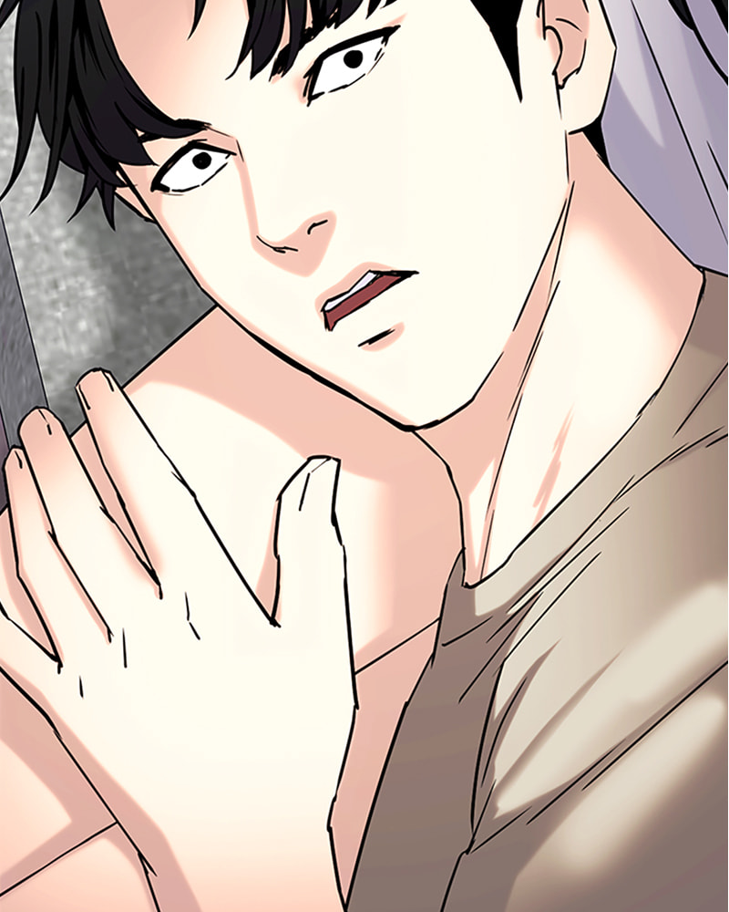 Tales of Greed Chapter 37 page 33 - 