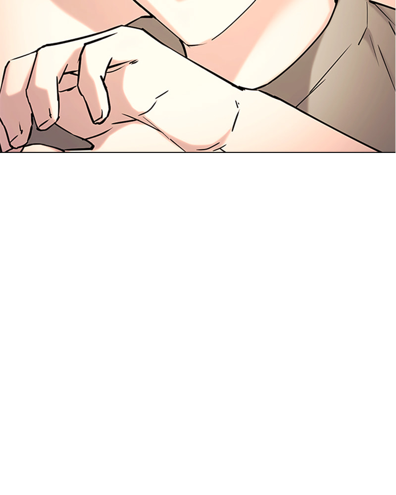 Tales of Greed Chapter 37 page 43 - 