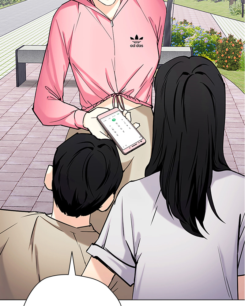 Tales of Greed Chapter 37 page 45 - 