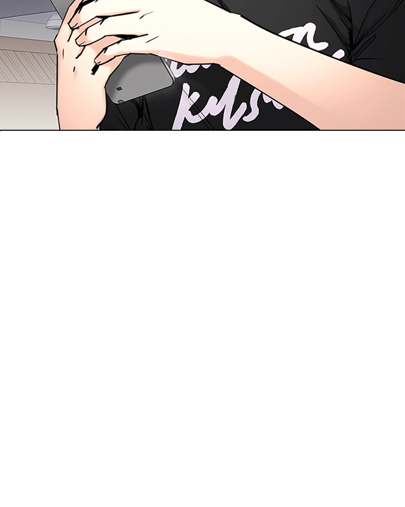 Tales of Greed Chapter 37 page 76 - 