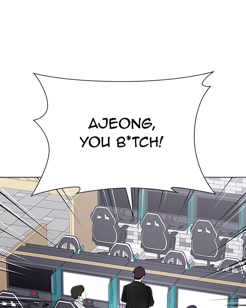 Tales of Greed Chapter 37 page 77 - 