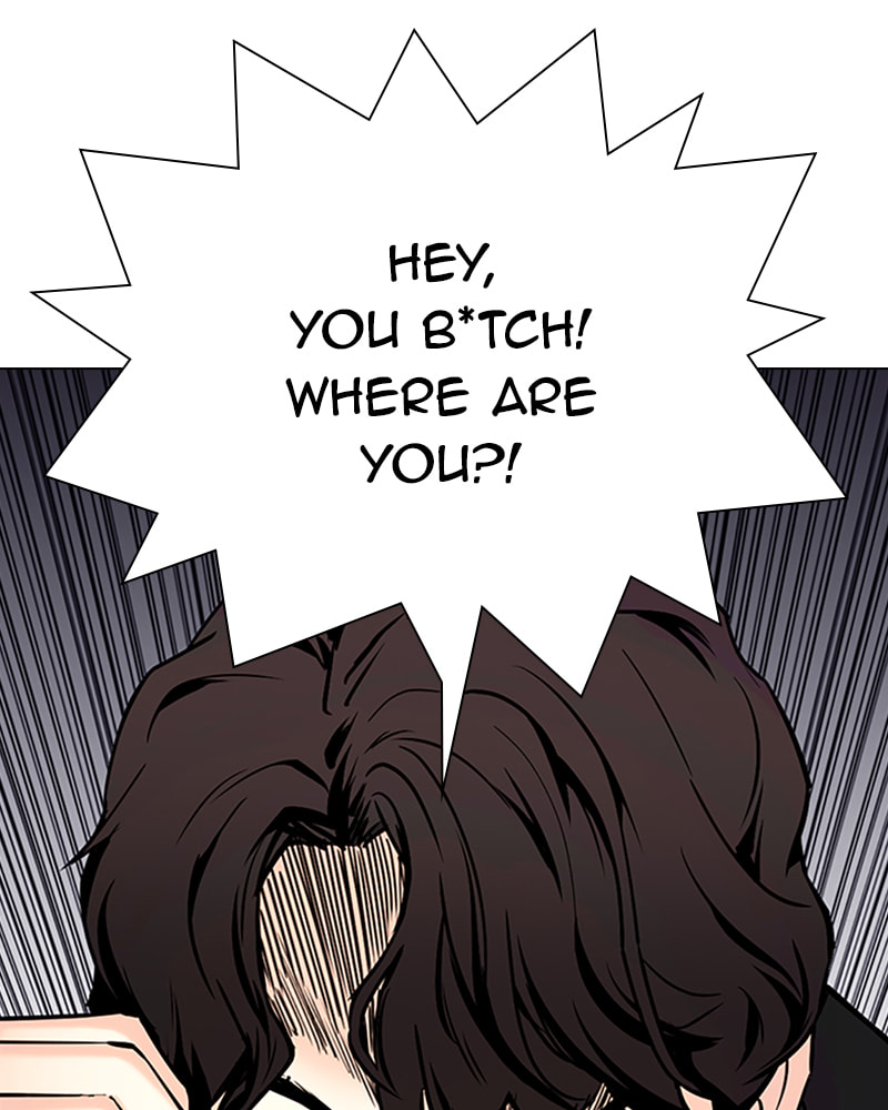 Tales of Greed Chapter 37 page 82 - 
