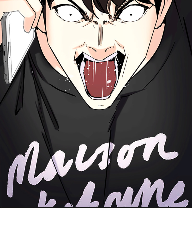 Tales of Greed Chapter 37 page 83 - 