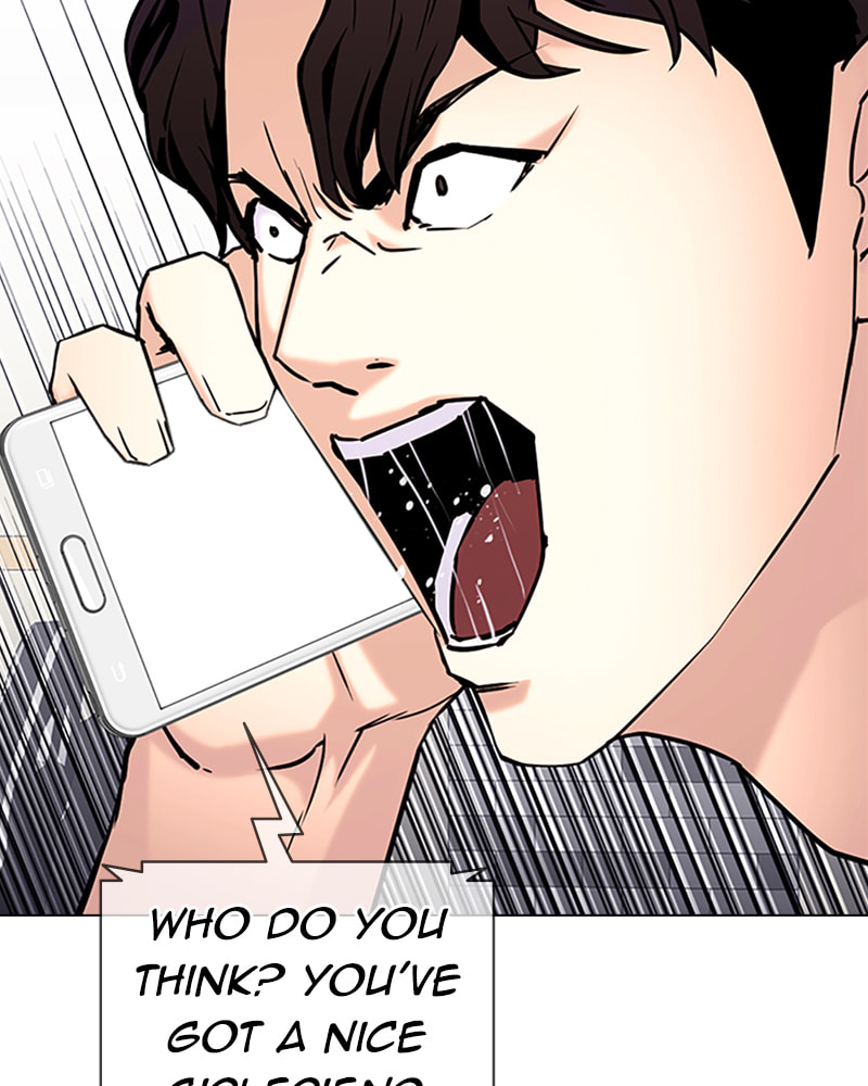 Tales of Greed Chapter 37 page 89 - 