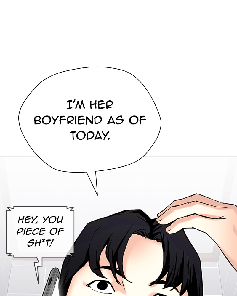 Tales of Greed Chapter 37 page 91 - 
