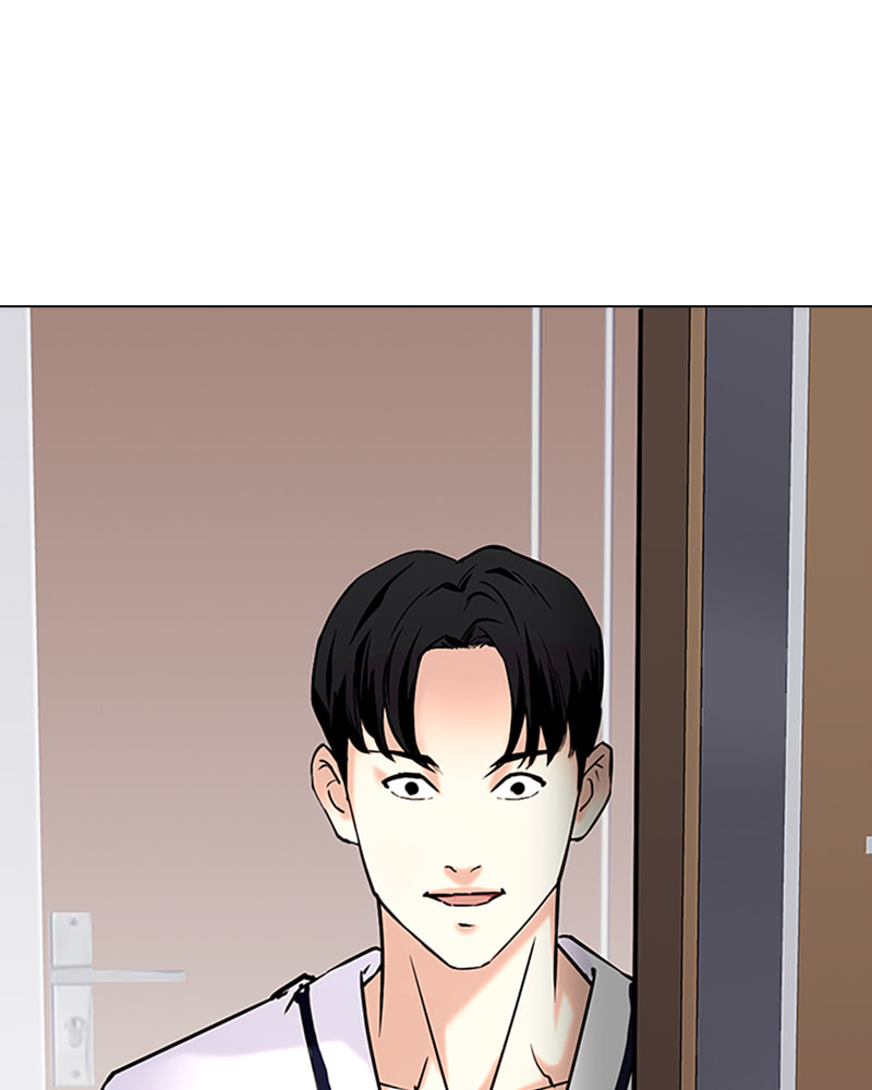 Tales of Greed Chapter 37 page 95 - 