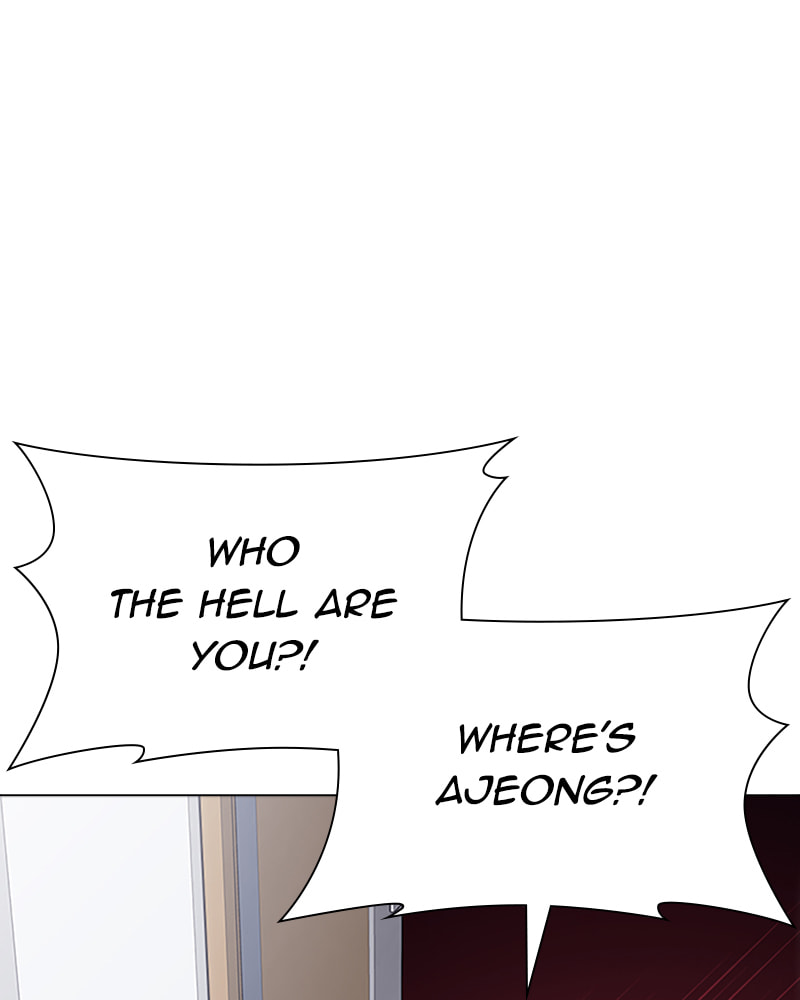 Tales of Greed Chapter 37 page 99 - 