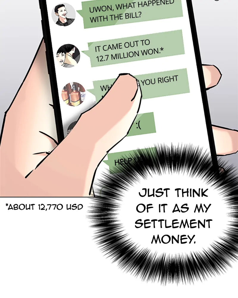 Tales of Greed Chapter 38 page 116 - 